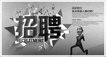 &#19975;&#35937;&#22478;&#23448;&#32593;&#28216;&#25103;&#20013;&#24515;&#65288;&#20013;&#22269;&#65289;&#23448;&#26041;&#32593;&#31449;