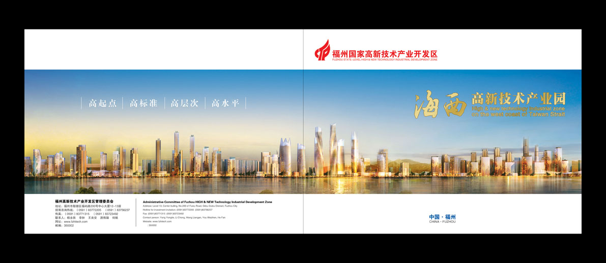&#19975;&#35937;&#22478;&#23448;&#32593;&#28216;&#25103;&#20013;&#24515;&#65288;&#20013;&#22269;&#65289;&#23448;&#26041;&#32593;&#31449;